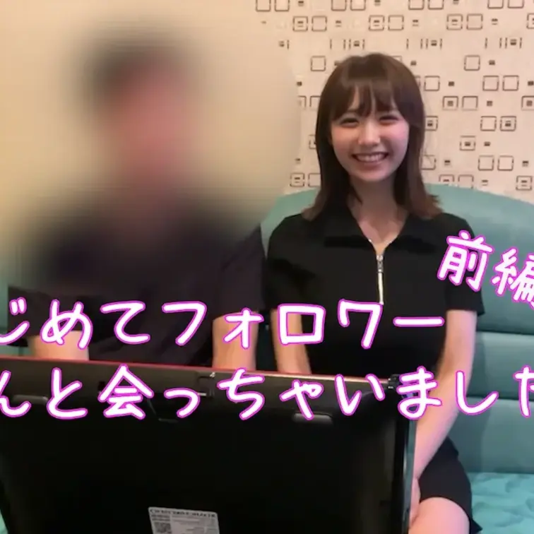 この続きが見たい方は「いいね」お願いします！
たくさんのいいねがもらえたら続きの動画を出しますね💛