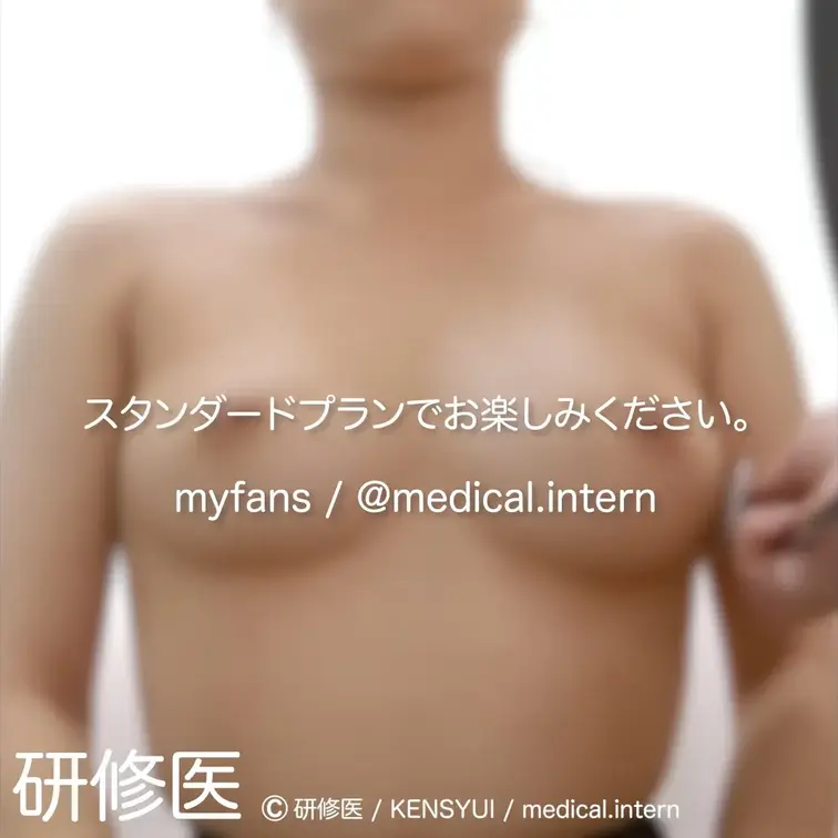 [診察・のぞき系映像]

Free、応援する無料プランでは雰囲気だけを楽しめる内容となります。
スタンダードプラン