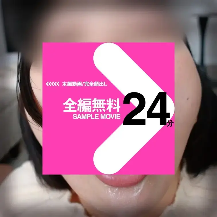 こちらで、画像をお楽しみください🥰
【匿名度S：絶対極秘！】外資系ホテルコンシェルジュ@日本橋/人妻(35歳)/高身長