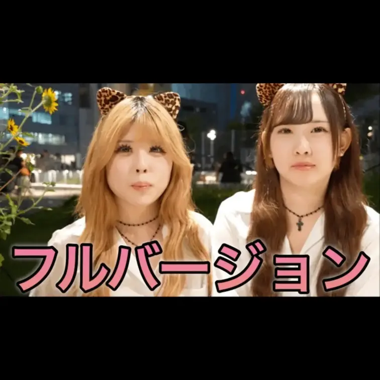 今回動画を見ていただき本当にありがとうございます。
こんな質問して欲しいなどありましたらコメント欄にてお願いします。