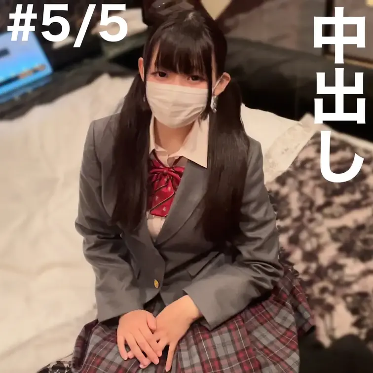 【中出し】純粋×剛毛×Fカップ！快感に従順すぎる〜りこちゃんの物語〜⑤