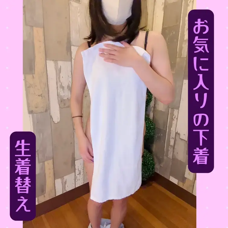 こんにちは！ひなです🥹🩷

右上の「いいね♡」を押してから見て貰えると嬉しいです✨

∴∵∴ ୨୧ ∴∵∴ ୨୧