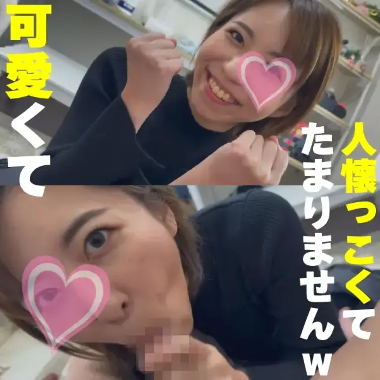 何かの前哨戦です。約束してくれました(^^♪

この子の過去作はこちら(^^♪
もう3作目なんですねーーー！
