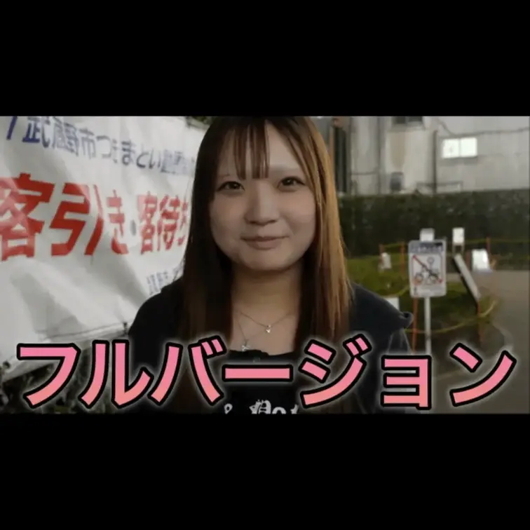 今回動画を見ていただき本当にありがとうございます。
こんな質問して欲しいなどありましたらコメント欄にてお願いします。