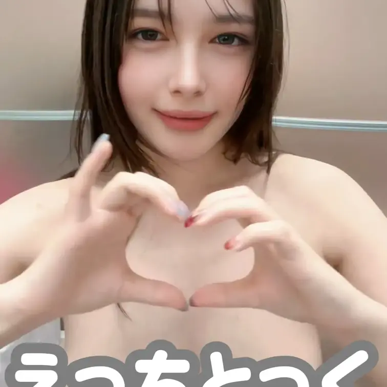 右上の「♡いいね」と「保存🎗️」押してから見てくれると嬉しいです🩷
⋆┈┈┈┈┈┈┈┈┈┈┈┈┈┈┈⋆
⚠️【重要な