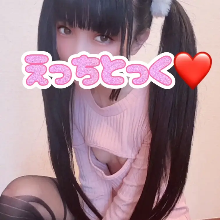 はいマリオ❤️チラリズム❤️
