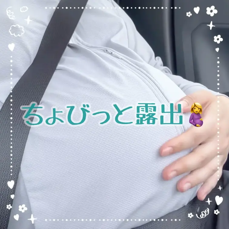 お家の駐車場でちょっとだけチラ見せ♡

【みみからのお願い💕】 
♡印をポチッとしてくれると 
投稿の励みになり