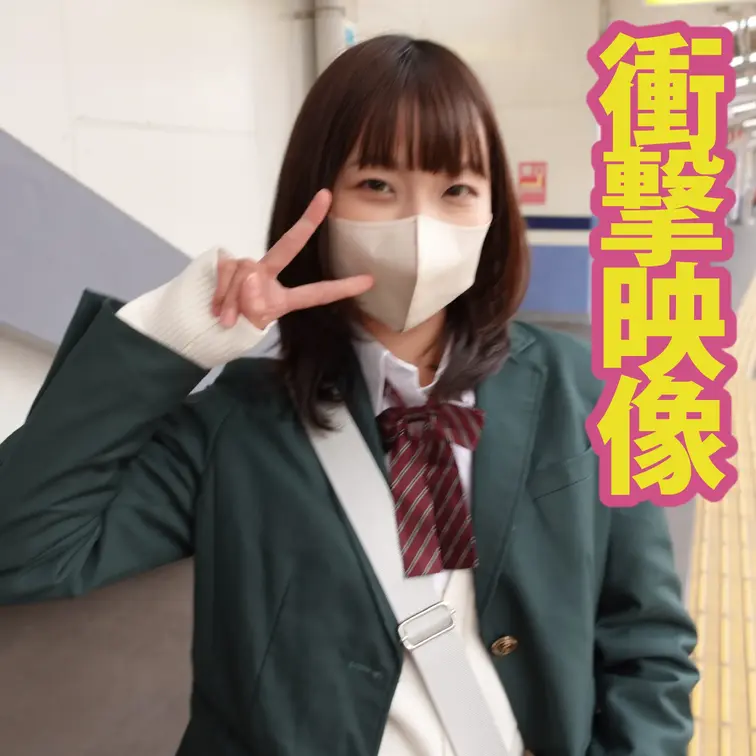 道を聞くフリをして彼女に再び接近。
もちろん彼女は僕の事は知らない…覚えてない。
だって彼女、夢の中だったんだもん。
親切に教えてくれたので、お礼にと封筒を渡す。
そこに入っているのは、もちろんお札ではなく写真だ。
そこで前回の行為を告白して彼女に襲い掛かる。
部屋へ連れ込み、泣く彼女といっぱいセックス。
存分に楽しんで彼女を残し部屋を後にする…。 (1/2)