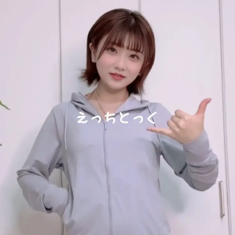 このページの「♡いいね」を押してから見てもらえると嬉しいです💞