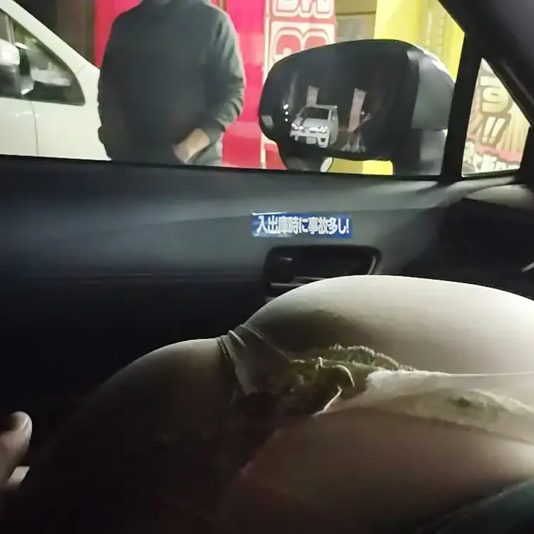 ♥️露出♥️尻を丸出し車内フェラするRemi

アダショ店内で男性達と戯れたRemi
それを見せつけられた興奮する