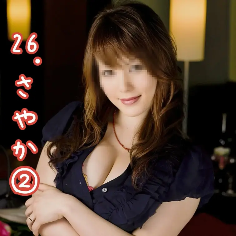 【不倫サークル】「ひるがお倶楽部」です。今回の動画は以前御紹介した⑨さやかさんの続編になります。相変わらずの見事なプロモ