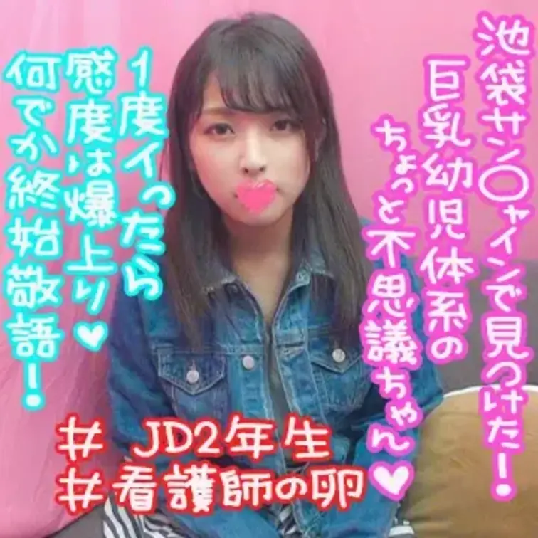 [PR]【♡いいね】と【保存】を押してから動画をご覧頂くと…🎁✨

https://myfans.jp/posts/