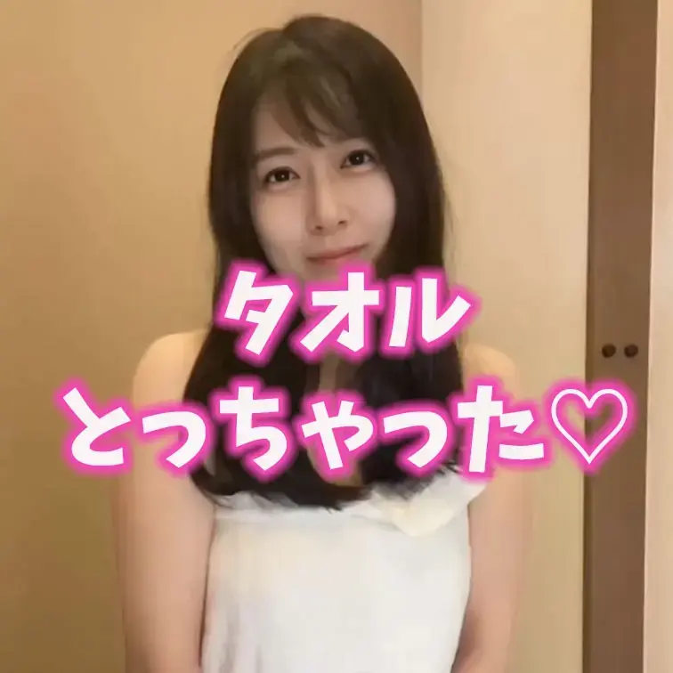 この投稿に「いいね♡」を押してから見てもらえるとうれしいです🫶🏻
--------------------------