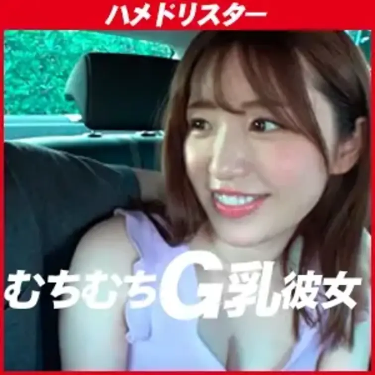 完全アウトなエロ水着を着せて
生ハメセックス三昧
最後は中出し懇願する
パイパン万個にどっぷり中出し
