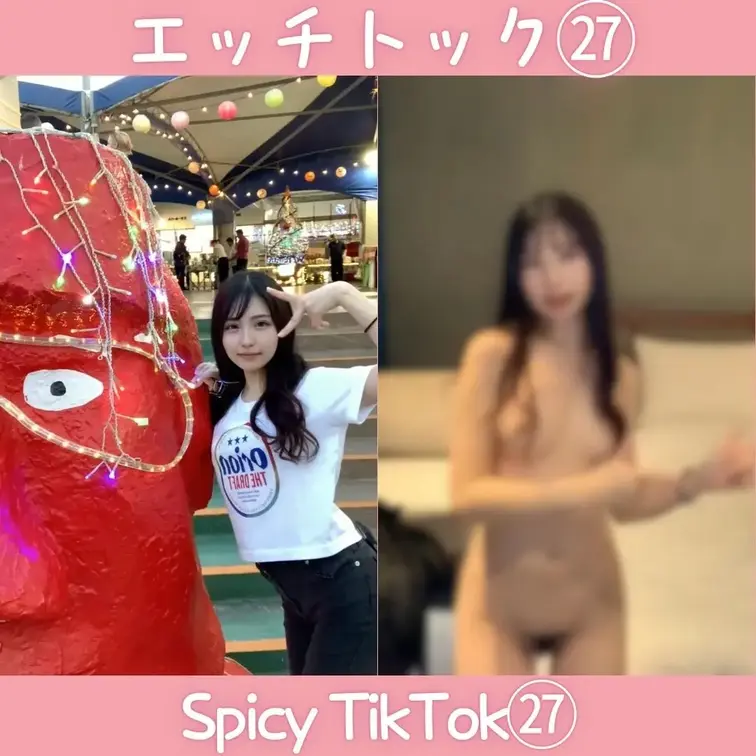 裏まいのTiktok㉗♡ ふわふわえっちなぷるぷる動画🫣
今日はオリオンのTシャツで踊っちゃった🌺そのあとは…！
