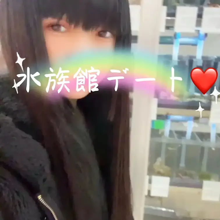 水族館大好き💕イルカかわいいね🩷