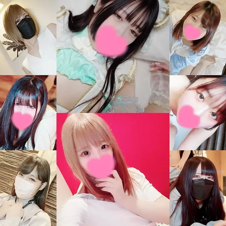 素人女子８人、生中まとめ。