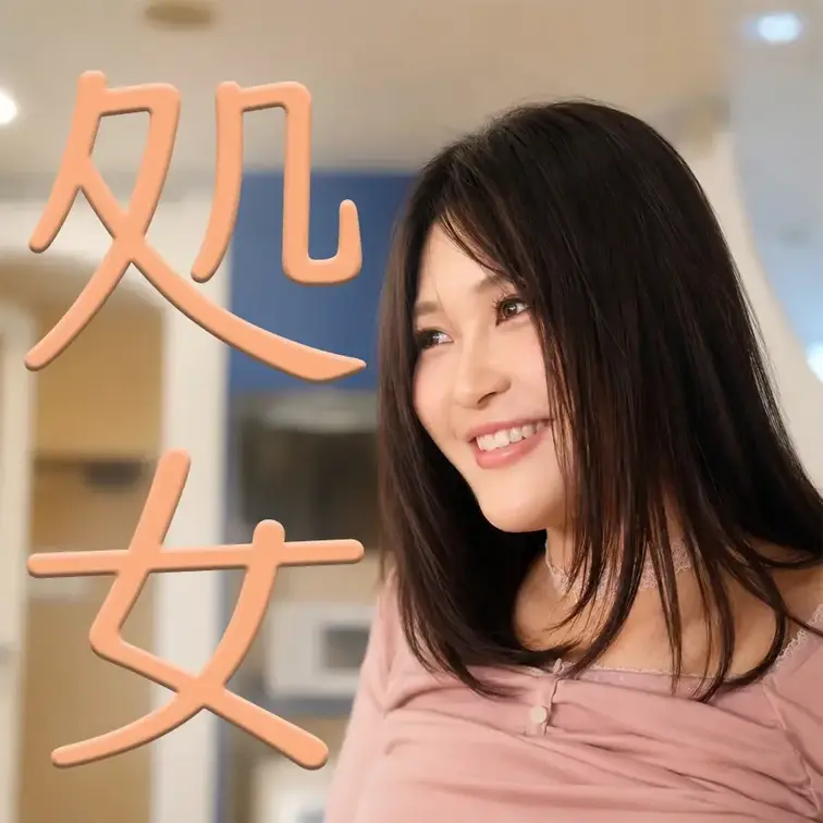 ① いいね ②保存 ③フォロー　 すべてを達成していただいた方から【抽選】で ▽▽▽ 《動画》【無料】でプレゼントいたします🎁