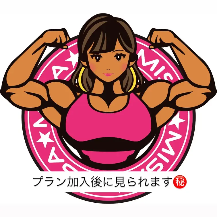 一緒に岩盤浴入らない？💓