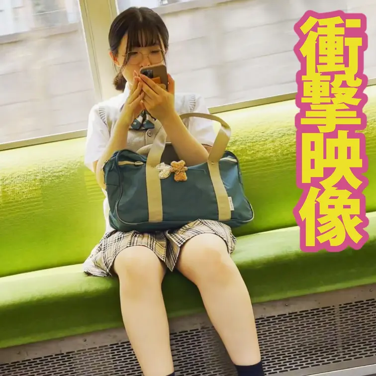 街を徘徊していると可愛い制〇女子を見つけた。
しばらく、ついていき様子を伺う…。
隙を見つけ部屋へ…。
真面目そうな彼女は、下半身のに肉付きが良く最高だった。
最初は嫌がっていたが、キスをしたらトロンとした目をしながらスイッチが入る。
きっと根っからのスケベなのだ‼
おっぱいを揉み、乳首を舐め感じさせる。
頃合いを見て「生」挿入。
彼女の膣内は、すでにトロトロ状態に…。
ピストンを繰り返し「中出し」した。