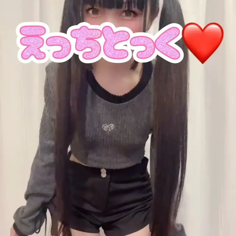 今日はたくさん想像してみてね🩷