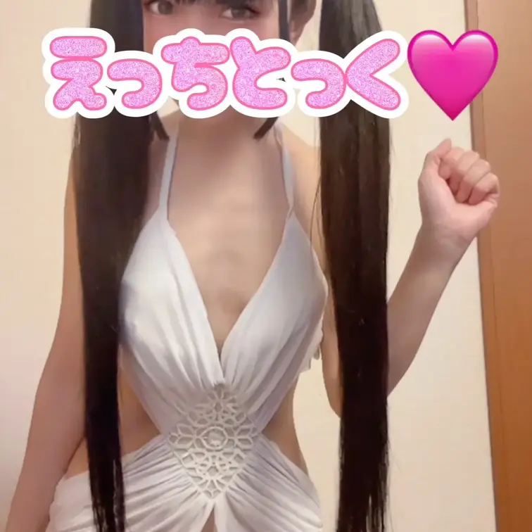 夏先取り水着だよ！！