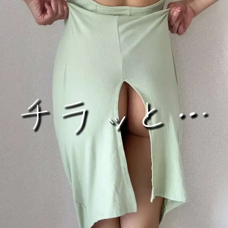 🍑がチラッと見えちゃった同棲彼女がこちらです♡

最上位プランで全て公開しました♡