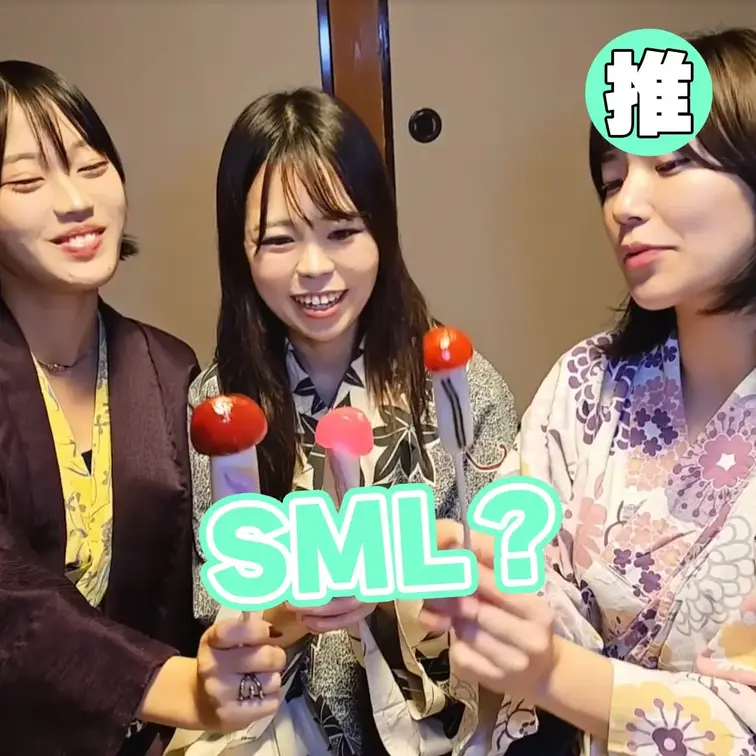 大きい方がいいかも