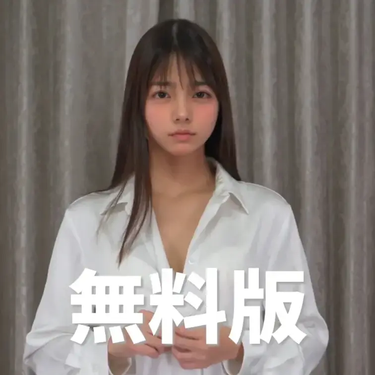 【無料版】続きが気になる人は、こちらを見てね　➡️
https://myfans.jp/posts/5b7afb8b-