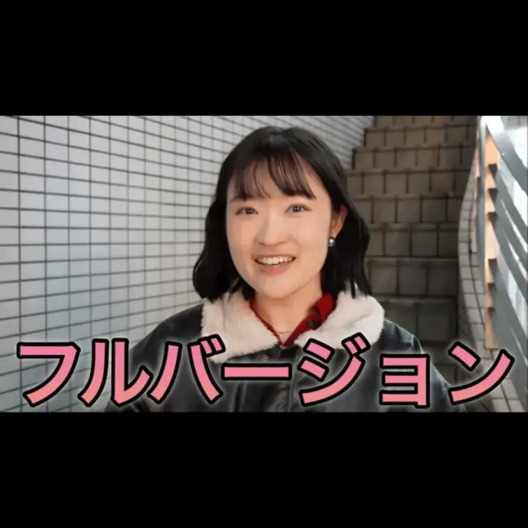 今回動画を見ていただき本当にありがとうございます。
こんな質問して欲しいなどありましたらコメント欄にてお願いします。