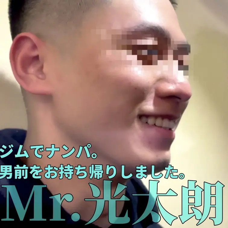 ⭐️ゲイが集まる有名なジムで出会った超男前をお持ち帰り成功。抱き心地のいい大きな身体にデカいケツが最高。乳首ピアス...