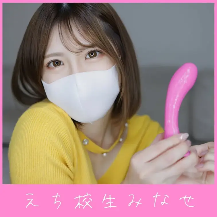 こんにちは、みなせです😊💕
みなせは「外派？中派？」って聞かれると、どっちも派です😂✨

外は外の良さがあるし、中