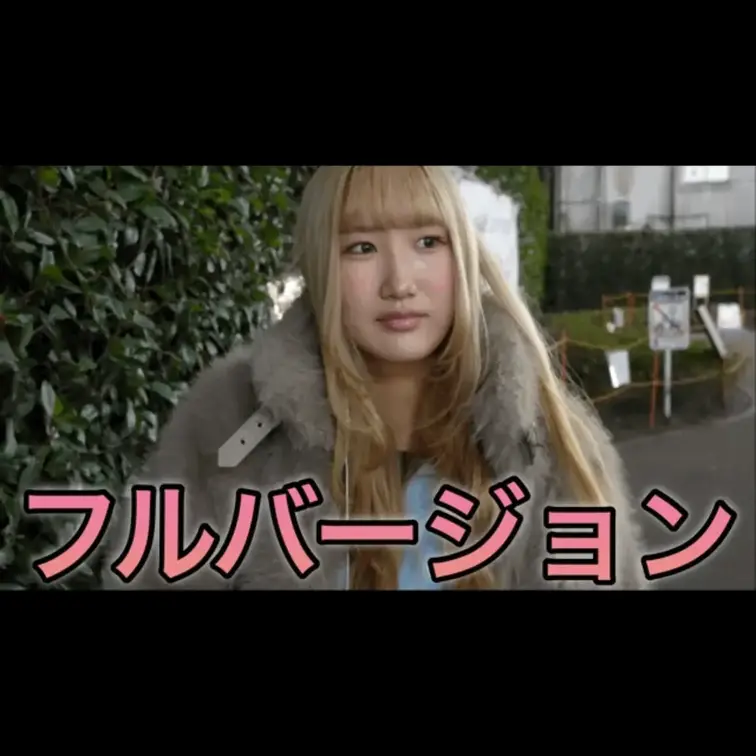今回動画を見ていただき本当にありがとうございます。
こんな質問して欲しいなどありましたらコメント欄にてお願いします。