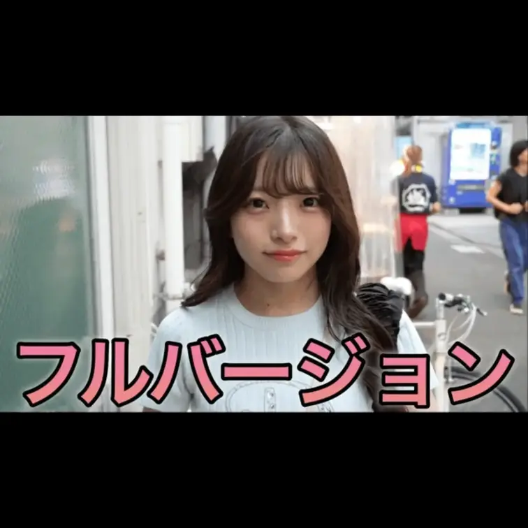 今回動画を見ていただき本当にありがとうございます。
こんな質問して欲しいなどありましたらコメント欄にてお願いします。