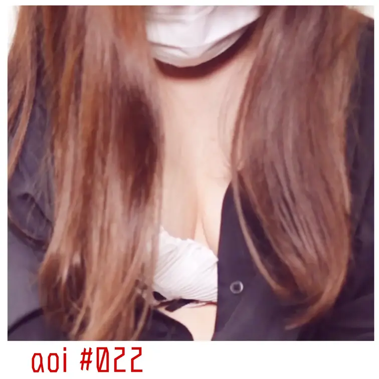 [aoi 妄想#022] 診察室の呼び出しは、ないままで


受付の奥から名前が呼ばれることもなく、
時計の針の