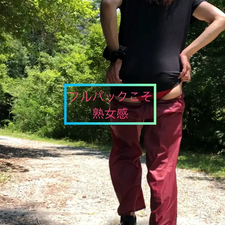 Tバックとフルバックどちらがお好みかしら？
それとも履いてないのがお好み？
もちろんプランの中には履いてないのもある