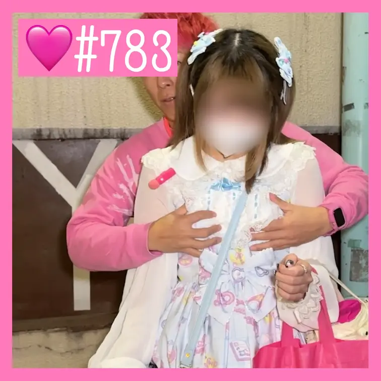 【ガチ素人】お人形みたいにかわいい女の子のおっぱいを路上で揉みまくるww【おっぱい大作戦🩷#783】

🔽関連動画は