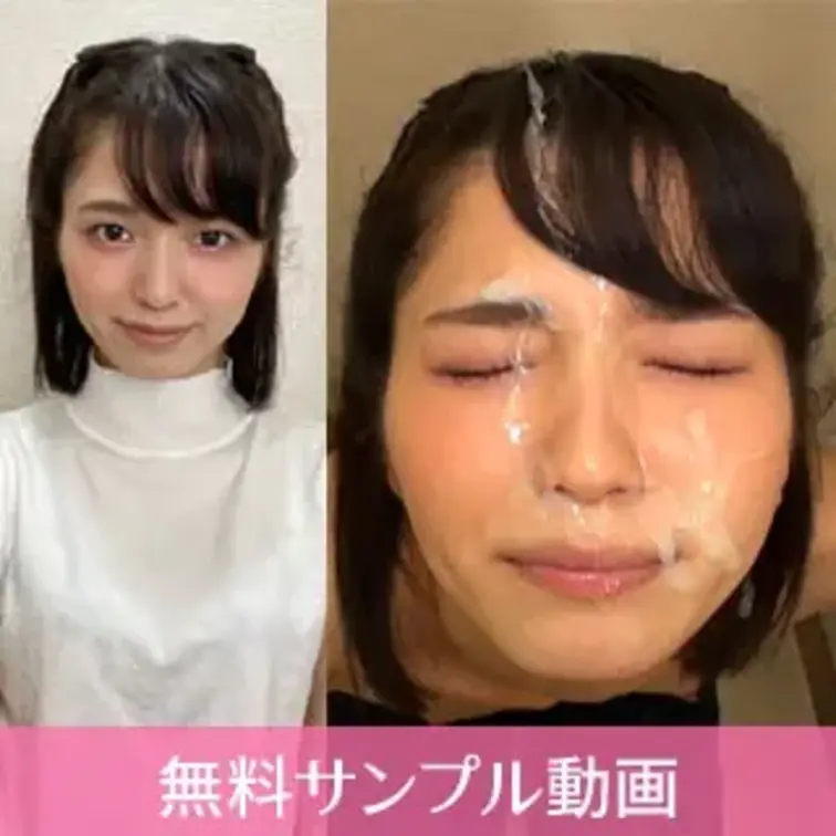 個撮)【おねだり顔射】優等生にぶっかけたい！【可愛い地味萌え】フェラして興奮！天然スケベ娘に大量ザーメンぶっかけ！
