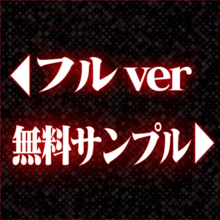 同僚たちと添乗した団体旅行で
美人ツアーコンダクターをヤッちゃいました。
旅行先の現地派遣会社で手配したコで
以前