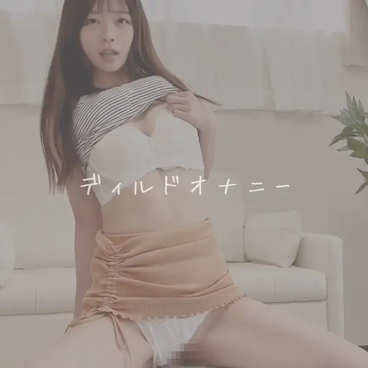 右上の「🩷いいね」と「保存」押してから動画見てくれると嬉しいです♡
=========================