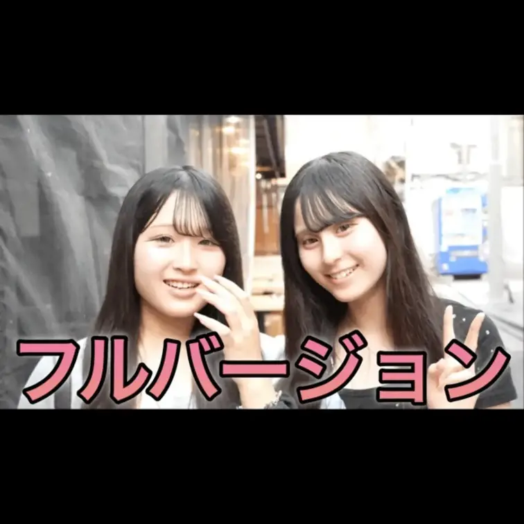 今回動画を見ていただき本当にありがとうございます。
こんな質問して欲しいなどありましたらコメント欄にてお願いします。