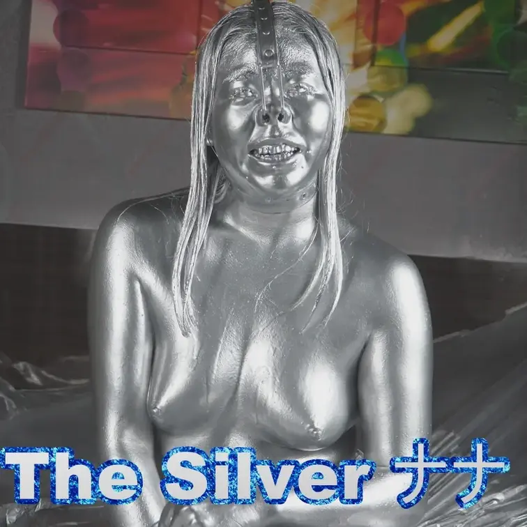 The Silver ナナ　3,300円
鼻フックをつけたままエチエチ銀粉プレイ！！