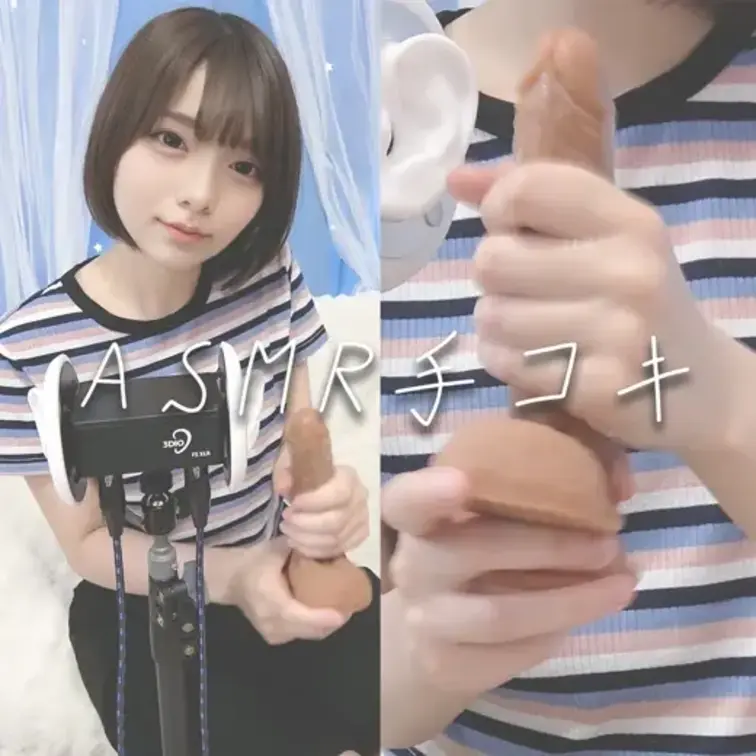 【hull動画はこちらから⇒】https://myfans.jp/posts/e6ac5505-1965-4824-bb