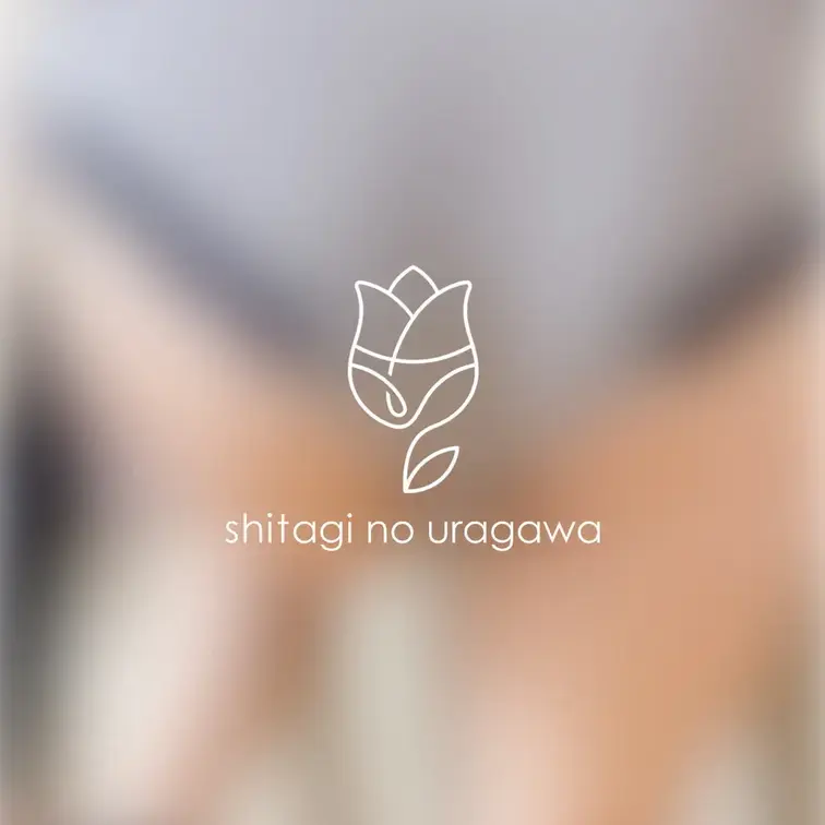 お染み込みびよ~ってしてる😣🌷