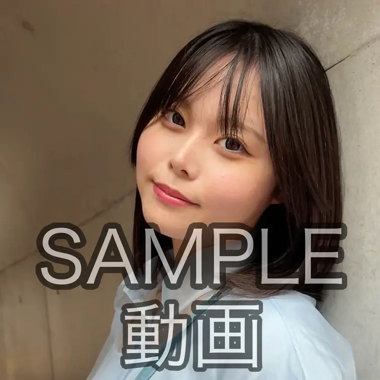 SAMPLE #274【YUKINO 21歳】
※続きは本編動画にてご視聴いただけます。（スタンダードプラン加入or単