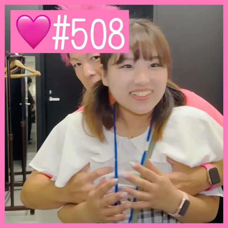【ガチ素人】前にも出演してもらったことのある美女にまた出てもらいおっぱいを揉ませてもらうｗｗ【夜の右乳ちゃんねる#508