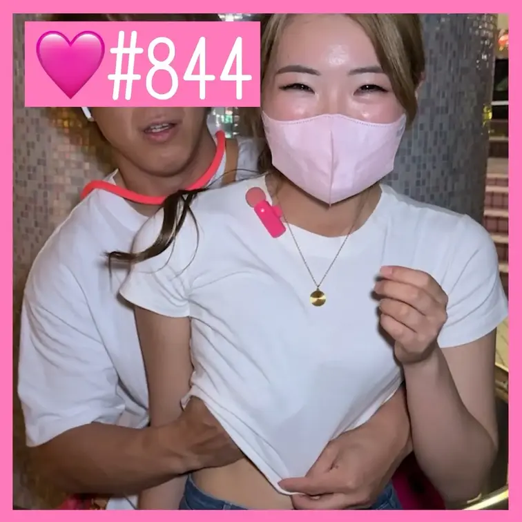 よるび🌙夜の美女図鑑🩷の動画: 【ガチ素人】1回戦目からブラをズラしてTシャツの上から乳首触った