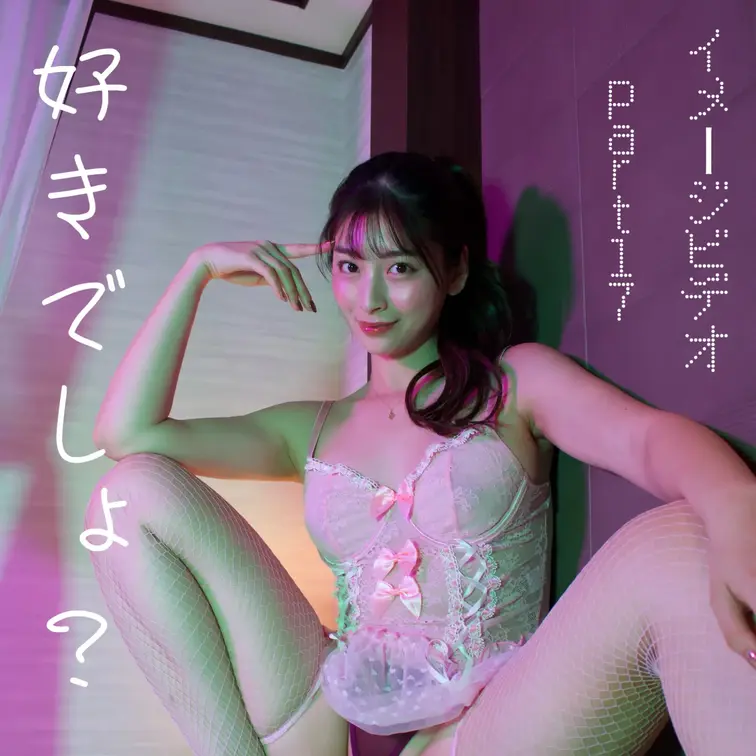 いつもほんとにありがとう🩷🩷
