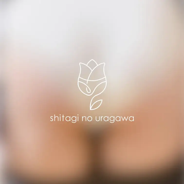 お染み込みカモフラージュできるからこのおショーツ良いんですよ~☺️🌷