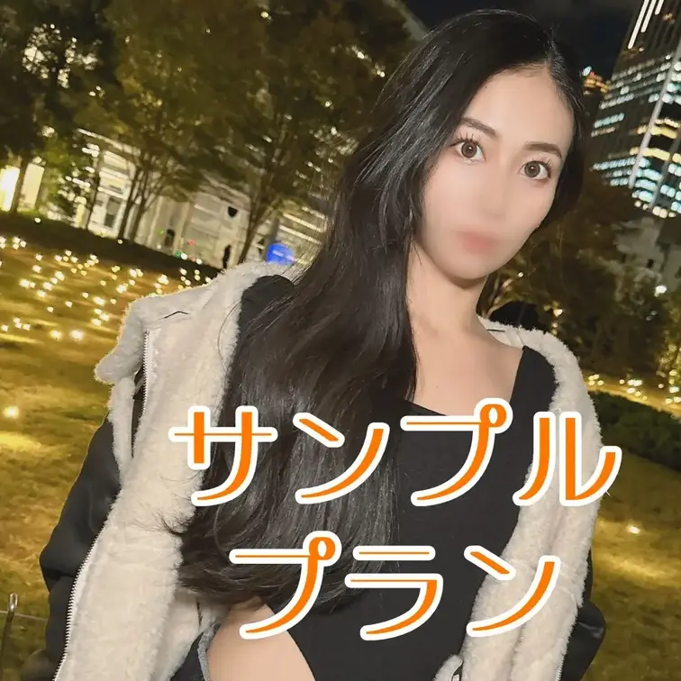 美クビレから美巨尻にかけての圧倒的曲線美×両手でマ○コを拡げてチ○コ懇願【ミナ(会社員)】

２回戦はガチハメプラン